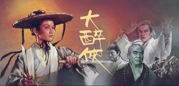 长夜灯影 高清电影热播电视剧全集在线观看