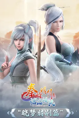 像素恋人 漫画改编短剧在线看