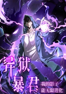 青川物语 治愈系动漫在线观看